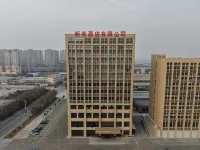 Lingbi Huangpu Hongtai Grand Hotel (LADI SHOPPING PLAZA) فنادق في لينغ بي