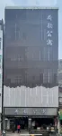 Heyun Apartment