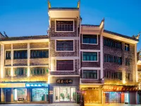 Zhenyuan Yuemei · Riverside Panorama Homestay