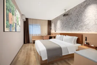 重慶無喧飯店（兩江數字產業園康莊地鐵站店） 大竹林/光電園住宿飯店