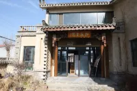 Xiping Zhuojiang Shushe Homestay