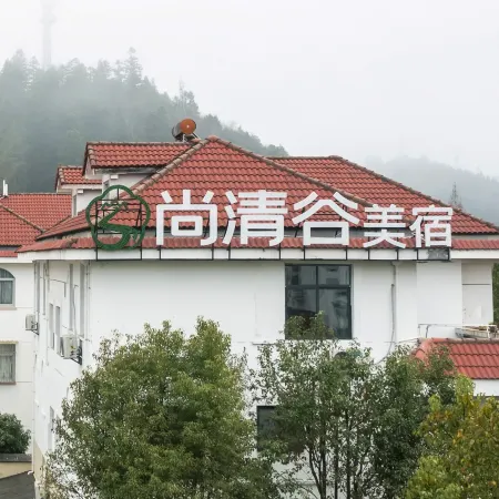 Taining Shangqinggu Homestay Inn