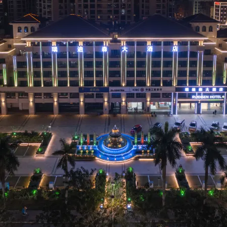 Ramada Encore by Wyndham Qionghai Downtown