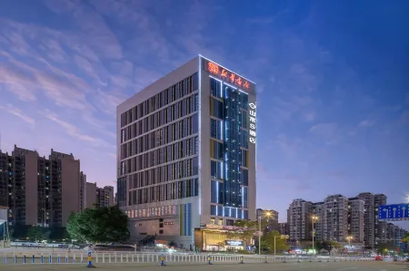 Shanshui S Hotel (Huizhou Xinhua Plaza) Отели рядом с достопримечательностью «Hejiang Attic»