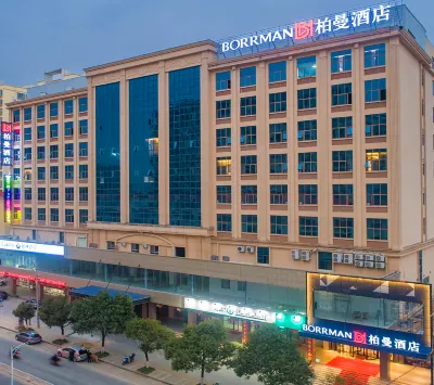 Borrman Hotel (Qinzhou Pubei Bus Station) Hotels near Pubeixian Library
