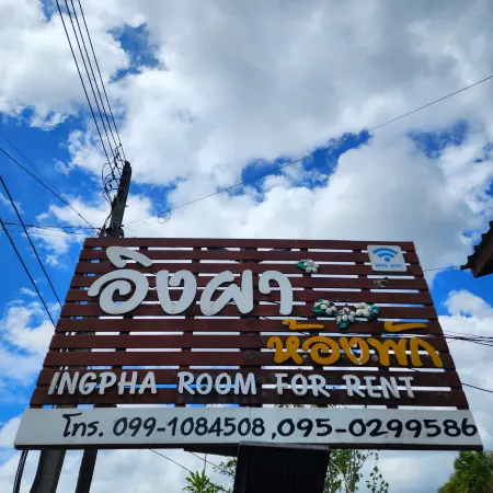 Ingpha Room for Rent