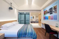 Yanli Boutique Homestay · Huiyuan Mountain Resort (Xidi Yixian East Railway Station Branch