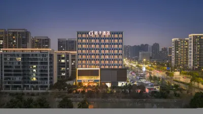 Orange Nantong Century BridgeHotel Hôtels à : 