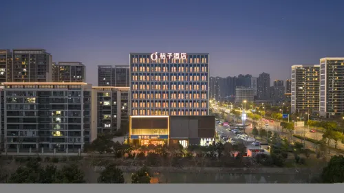 Orange Hotel (Nantong Tongzhou Century Bridge) - Esports
