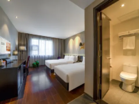 Orange โฮเทล หางโจว ซีหู ถนนเหอฟ่าง โรงแรมในหางโจว