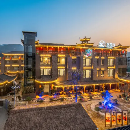 Chang'e Inn (Wen Tang Ming Yue Qian Gu Qing Store)