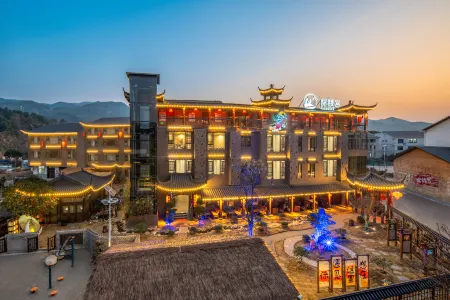 Chang'e Inn (Wen Tang Ming Yue Qian Gu Qing Store) Отели в г. Ичунь