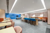 진장 인 호텔 (베이징 서우두공항-신국제전시관 지구)