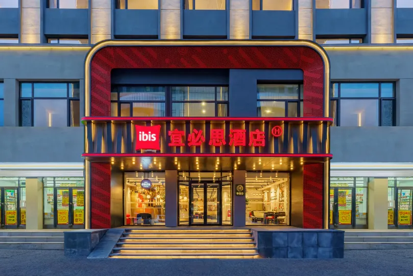 Ibis Hotel