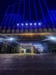 Clyde Hotel (Jiyang Zhonghai New World) Hotels in Jiyang District