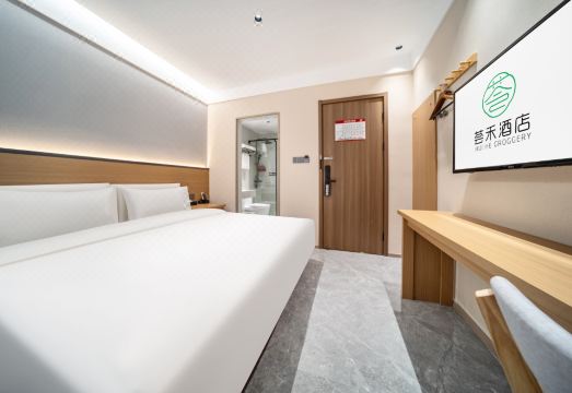 후이허 호텔 침대