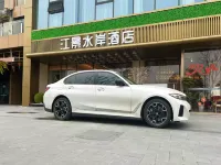 Riverside View Hotel Hotels near Yidu Gymnasium