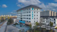 HanTing Hotel (Chaohu Shiji Avenue Seventh Middle School) Hotels near Chaohu Muji Long-distance Passenger Transport Terminal