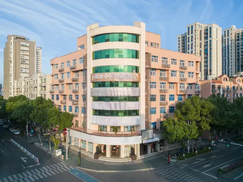 Touke Hotel (Huishui River Road, Pingyang)