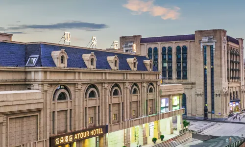 Yagao Hotel (Harbin Central Street Branch)