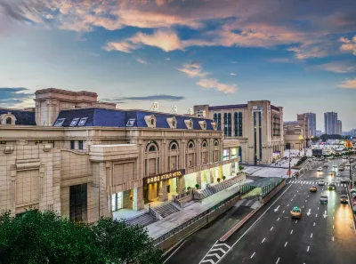 Yagao Hotel (Harbin Central Street Branch) Hoteles cerca de Harbin Convention & Exhibition Center Stadium