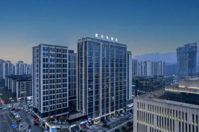 Yibin Railway Station Xingweilai Hotel