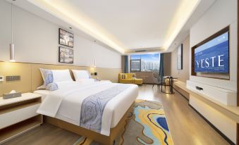 Yeste International Hotel (Wuzhou Changzhou District Government Municipal Plaza)