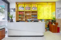 百福飯店（曲靖南城門雄業金都店） - 早餐