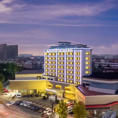 Jinjiang Metropolo Hotel (Tongxiang MixC Fengming Park Branch) Hotels near Bird House Town