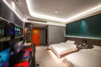 Aixi E-Sports Hotel (Haixinsa)