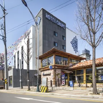 慶山克萊普酒店 鄰近安心的酒店