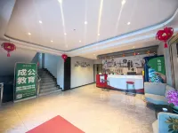 Bocheng Holiday Hotel (Hulunbuir Ancient City) - parking