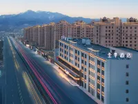 JI Hotel (Datong Lingqiu Yingbin Xingcheng) Hotels in Lingqiu