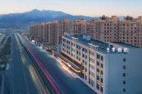 JI Hotel (Datong Lingqiu Yingbin Xingcheng)