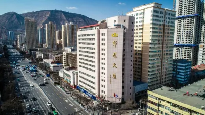 Huachen Hotel Hoteles en Lanzhou