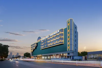 城市精選飯店（武漢王家灣漢陽客運站地鐵站店） 武漢國際博覽中心/王家灣住宿飯店