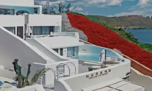 Songyun Cliff Hotel