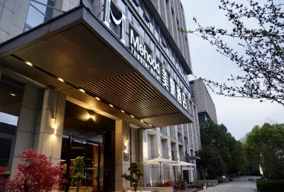 Mehood Theater Hotel Hotels in Hangzhouxi Railway Station/Future Science Town