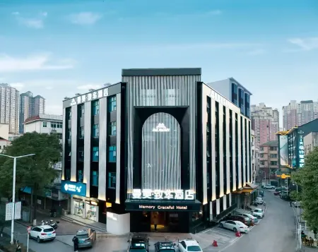 Memory Graceful Hotel Отели рядом с достопримечательностью «Zhuangyuanzhou Island»