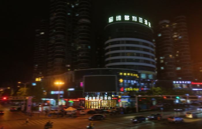 Victoria Hotel
