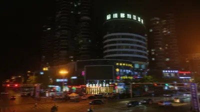 維多利亞酒店（湘鄉東山店） 鄰近澤東與東山學校陳列館的酒店