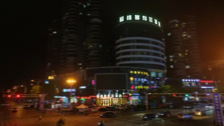 Victoria Hotel Отели рядом со станцией Xiangxiang Railway Station