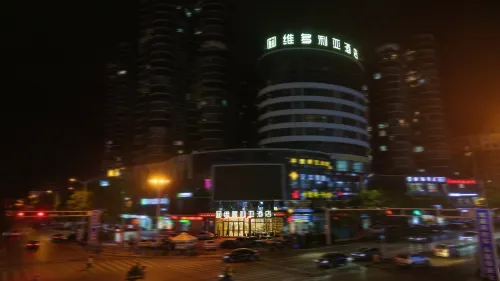 Victoria Hotel Hotels in Xiangxiang
