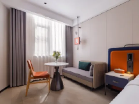 H·慕楓大酒店(禹州政府店) 禹州酒店