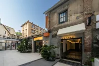 Xiamen Yidu Trendy Homestay (Zhongshan Road Ferry Terminal Branch) Отели в г. 