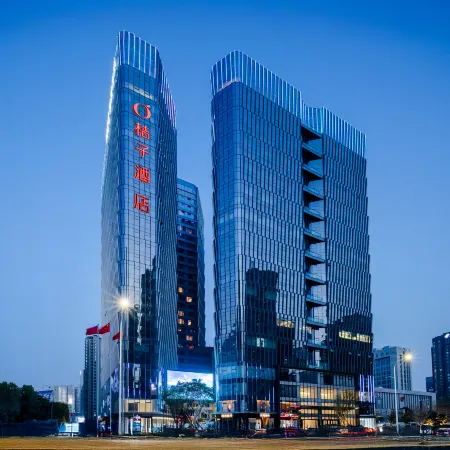 Orange Hotel (Linyi Municipal Government Wanda Plaza Branch)