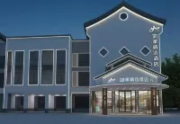 Home Selection Hotel (Jiashan Xitang Ancient Town Branch) Hotels in der Nähe von Shaoxiang Port
