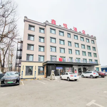 Wuchang Xinyue Zhenpin Hotel (South Square)