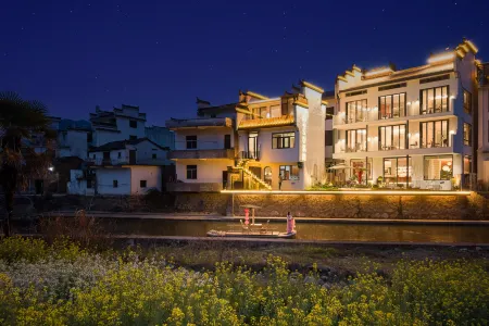 Floral Hotel · Yun Chu Xi Yin Hotel (Huangling Scenic Area Ropeway Shop) Отели рядом с достопримечательностью «Wuyuan Huangling»