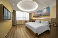 Tian Xian Pei Holiday Hotel Hotels in Qianshan